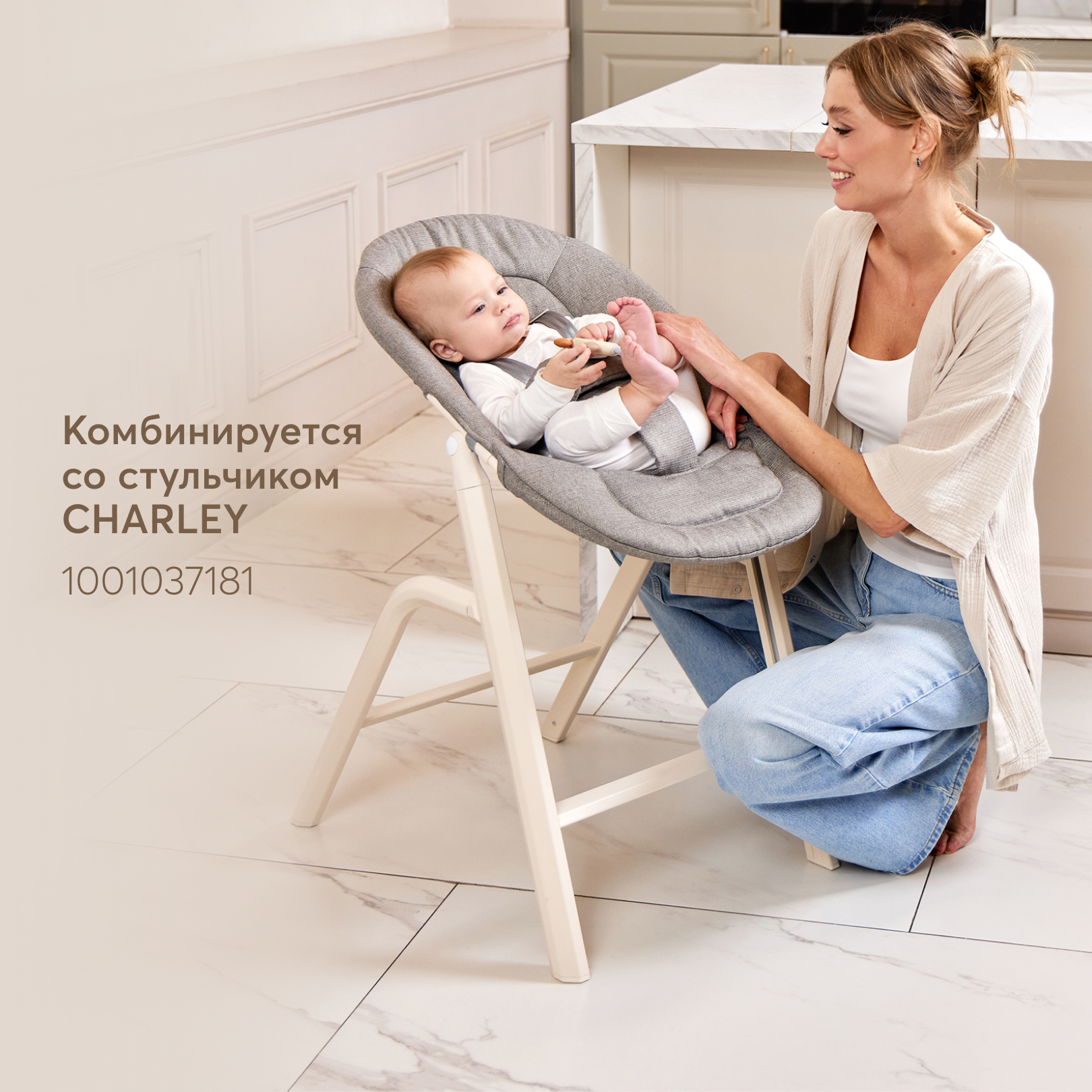 Шезлонг Happy Baby Hammy серый - фото 6