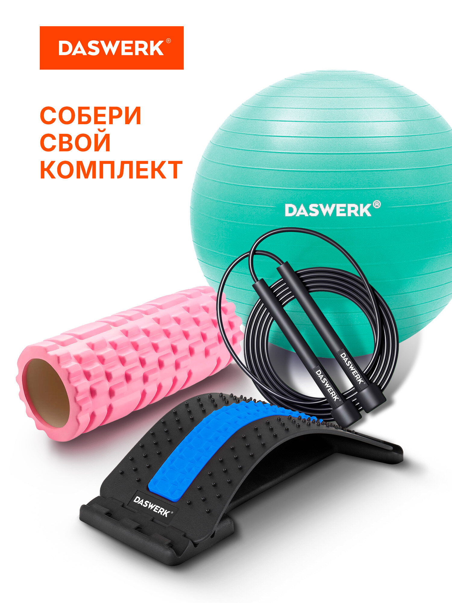 Коврик для йоги и фитнеса DASWERK нескользящий двухсторонний с чехлом - фото 10