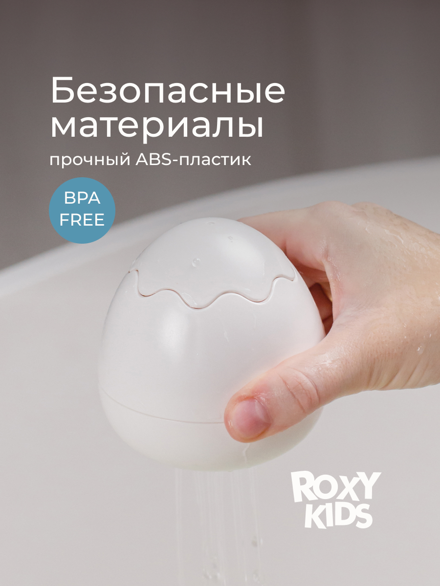 Игрушка ROXY-KIDS Динозавр - фото 6