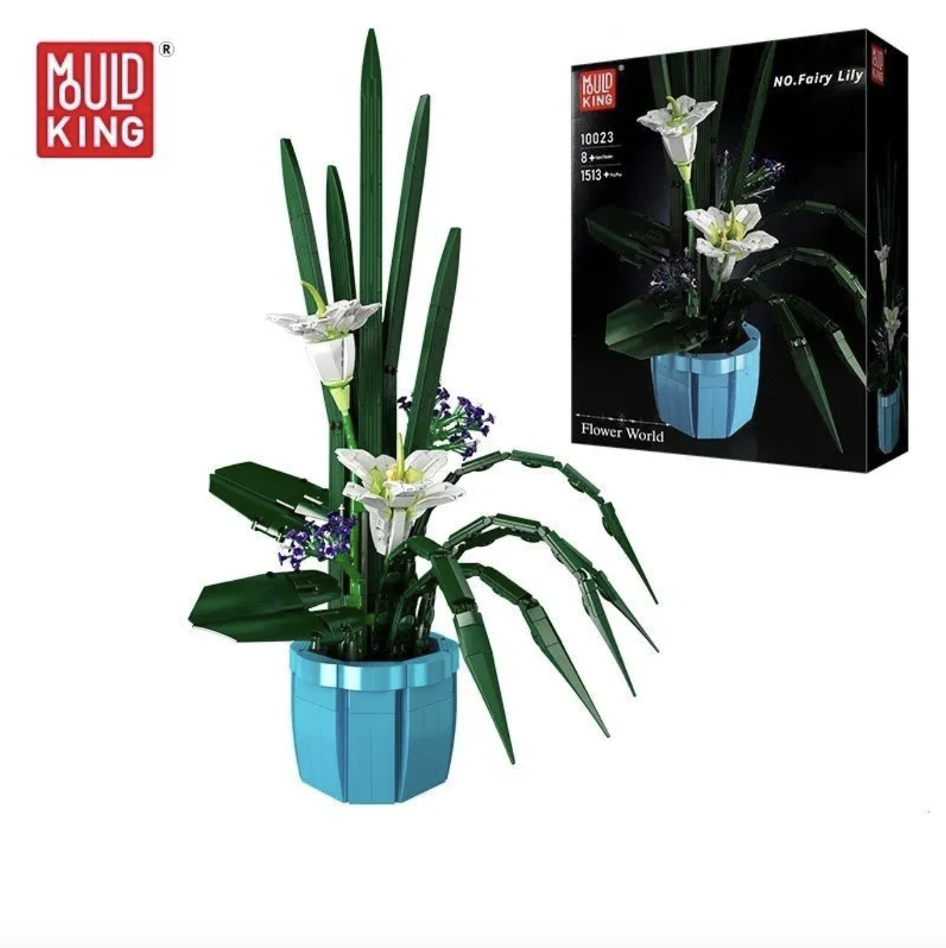 Конструктор Mould King Цветы Лилия в горшке - фото 1