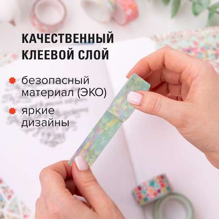 Узкий скотч Остров Сокровищ цветной