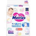 Подгузники Merries для новорожденных 1 (до 5кг) 68 шт.