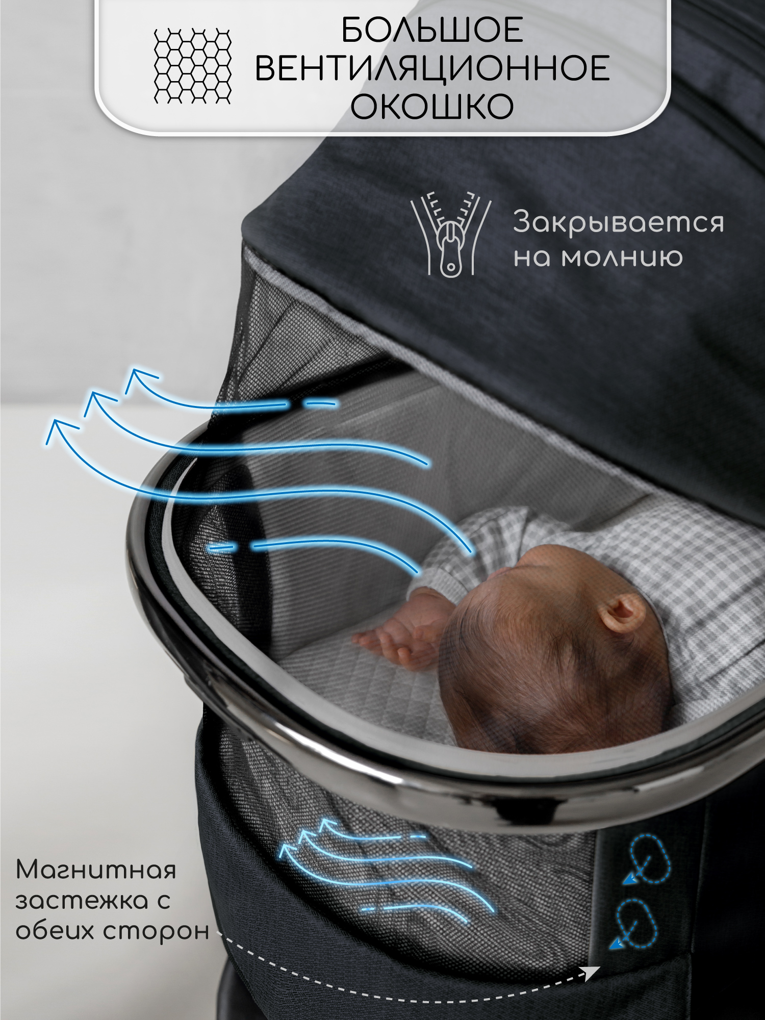 Коляска 2в1 Amarobaby Motus V2 черный - фото 14