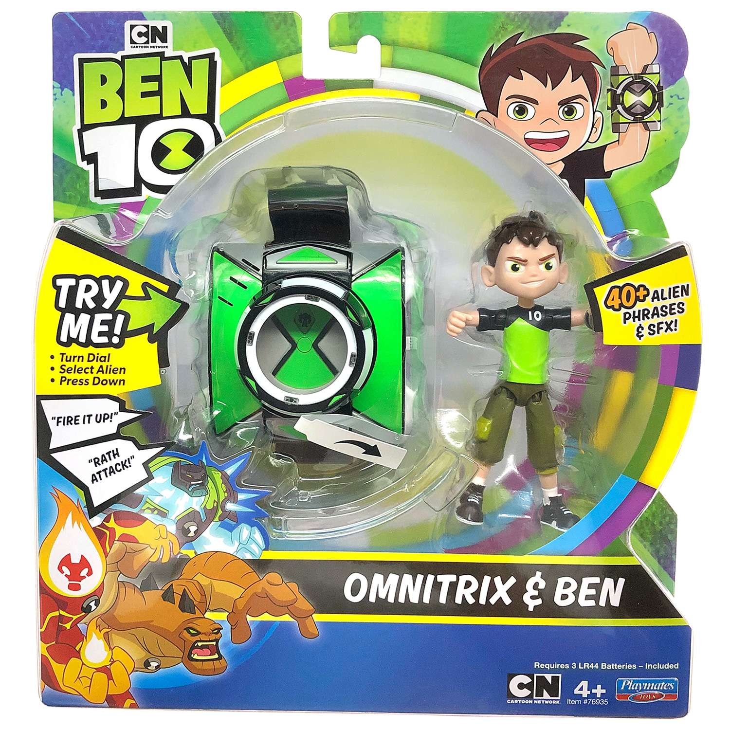 Игровой набор Ben10 - фото 2