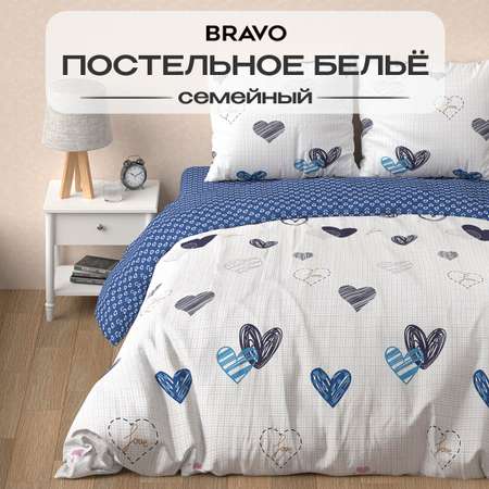 Комплект постельного белья BRAVO Лилль семейный 5 предм.