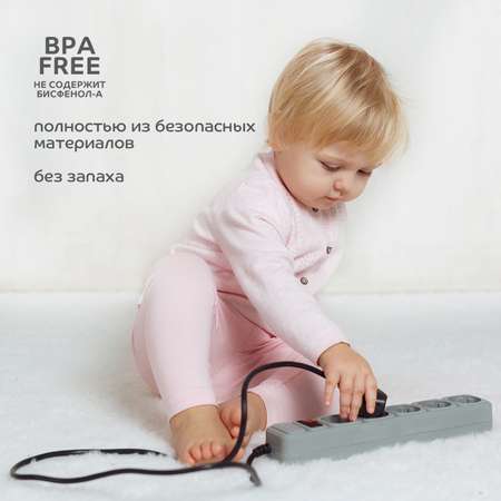 Заглушки для розеток Lubby 6 шт