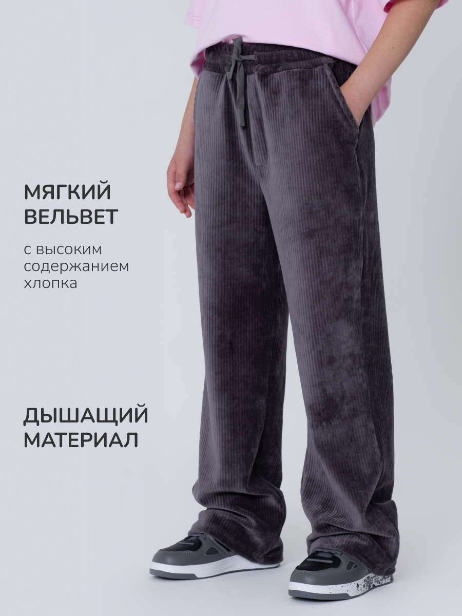 Брюки Antilopa AWB-261263 - фото 7