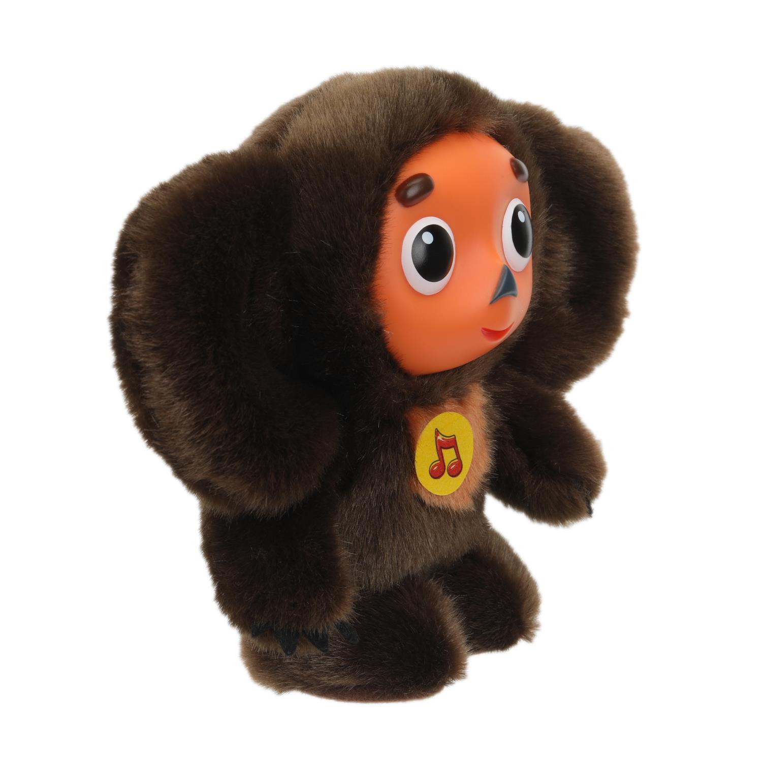 Мягкая игрушка Мульти Пульти Чебурашка - фото 6