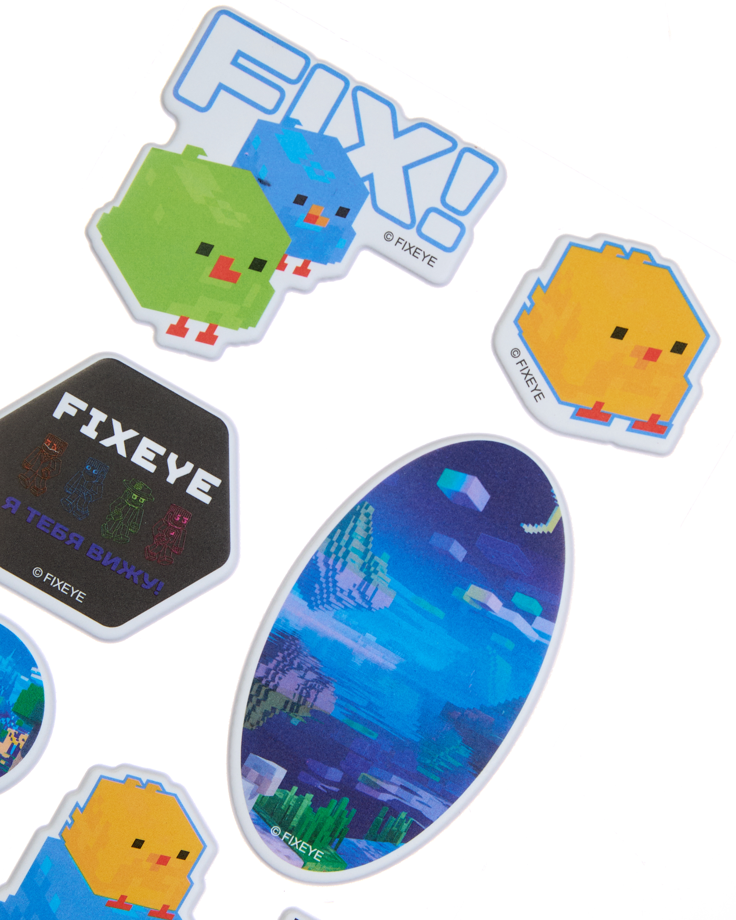 Наклейки Munaby Fixeye 11 шт. - фото 3