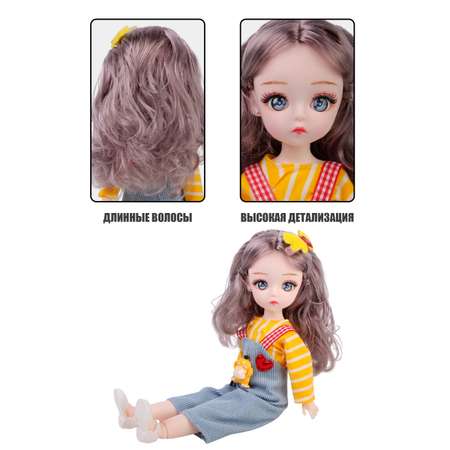 Кукла модельная Little Mania