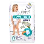 Подгузники Bella baby Happy 6 (16+ кг) 10 шт.