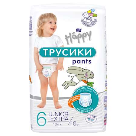 Подгузники Bella baby Happy 6 (16+ кг) 10 шт.