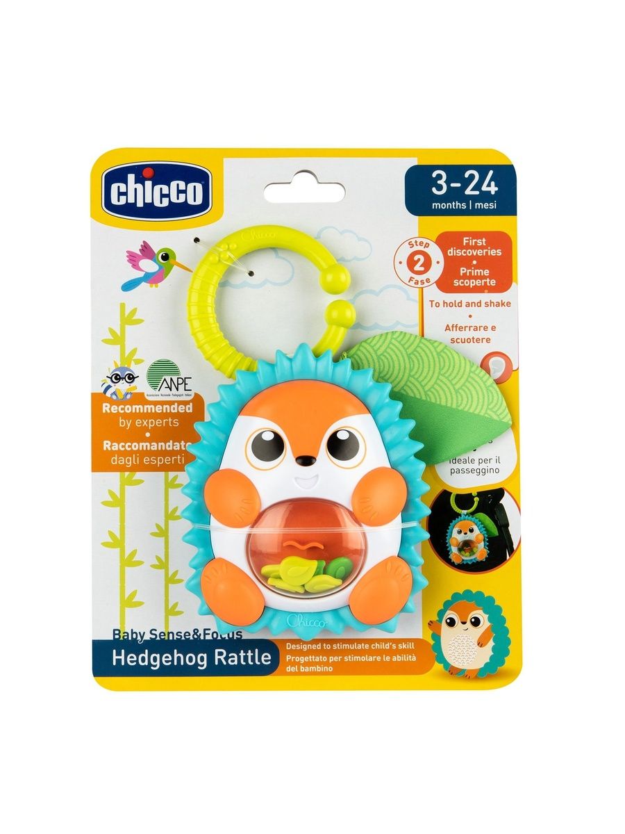 Игрушка Chicco погремушка - фото 7