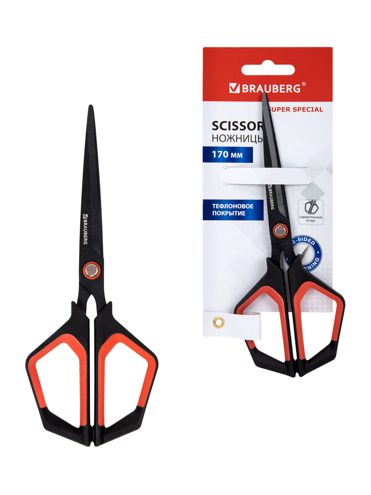 Ножницы канцелярские Brauberg - фото 5