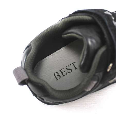 Кроссовки BEST.A