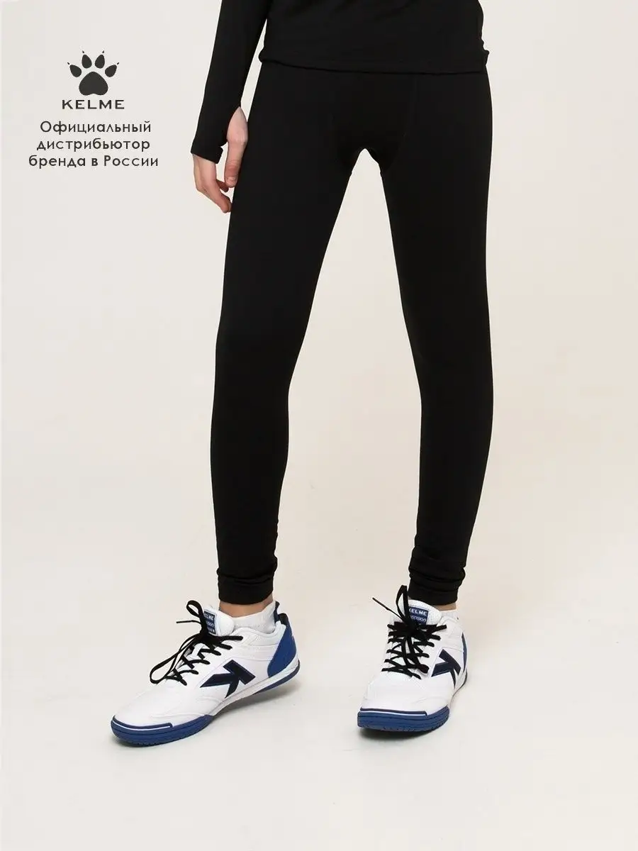 Термолеггинсы KELME 8161TL3005-000 - фото 9