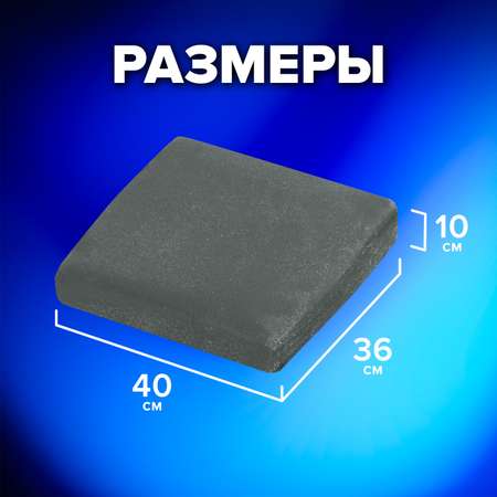 Ластик Brauberg 3 шт.