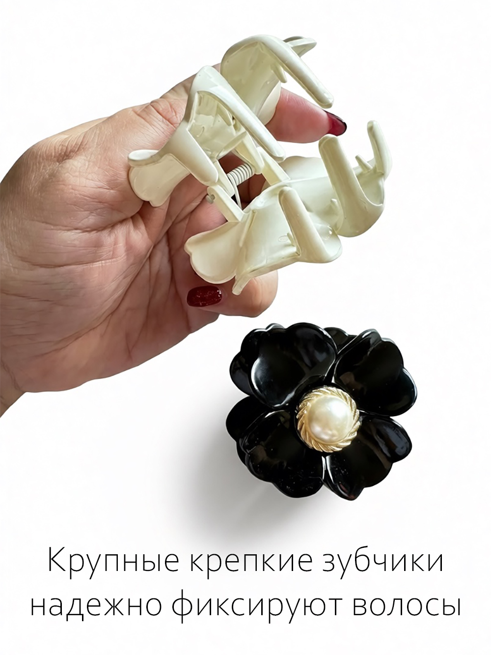 Краб для волос APSIS accessories TT86KPM132BW - фото 4