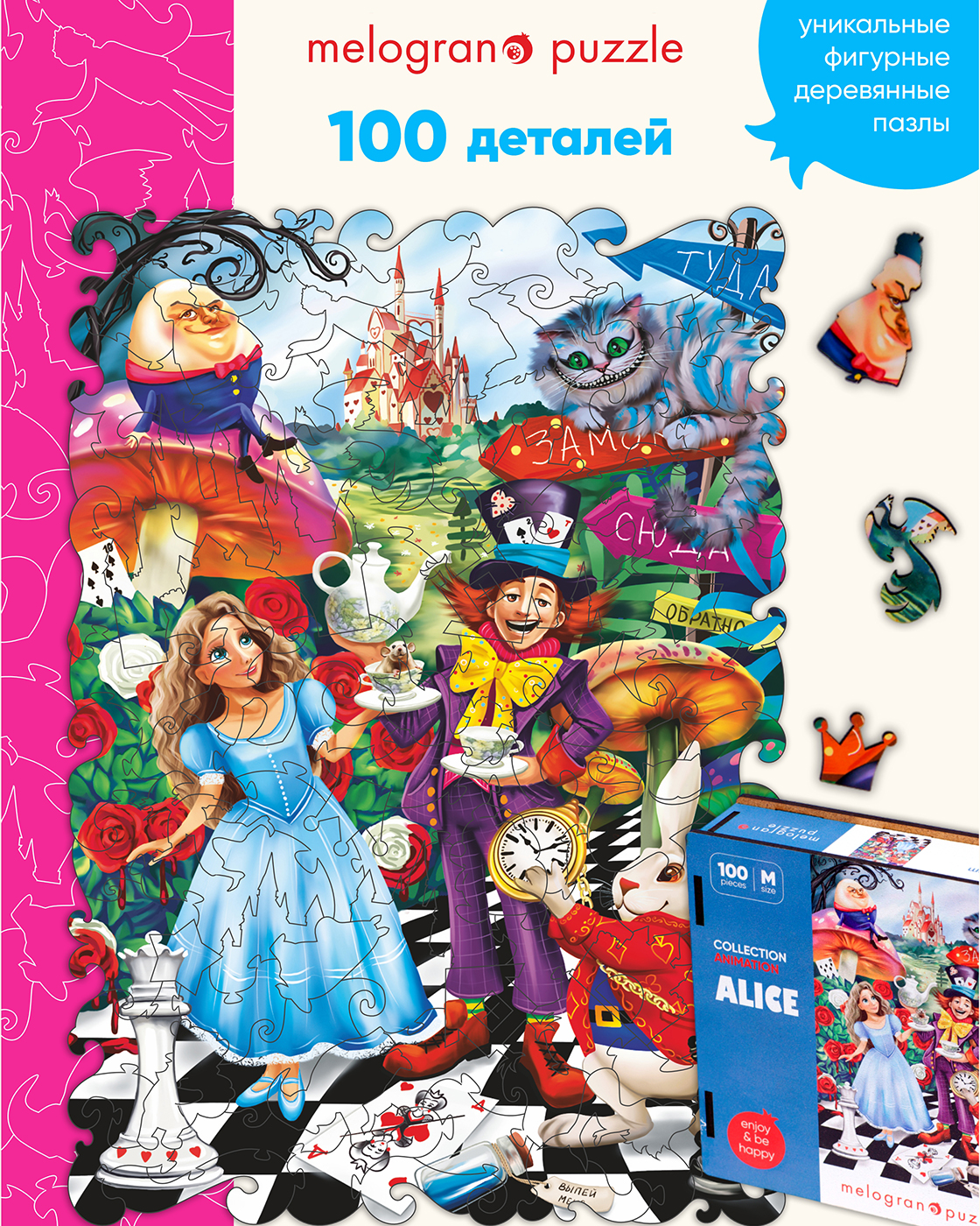 Пазл 1TOY деревянный - фото 1