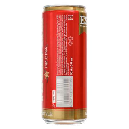 Газированный напиток Export Style Vanilla Cola 330 мл