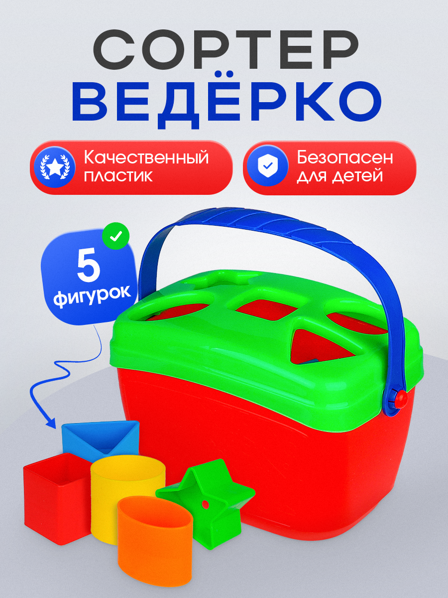 Игрушка Рыжий кот сортер - фото 2