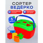 Игрушка Рыжий кот сортер
