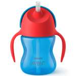 Поильник Philips Avent 200 мл