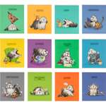 Тетрадь Комус клетка