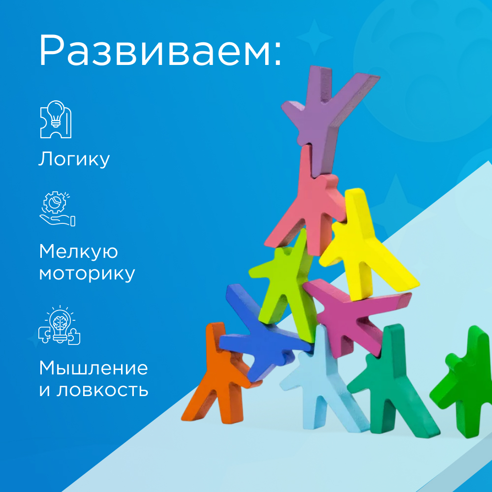 Игрушка Alatoys в ассортименте - фото 3