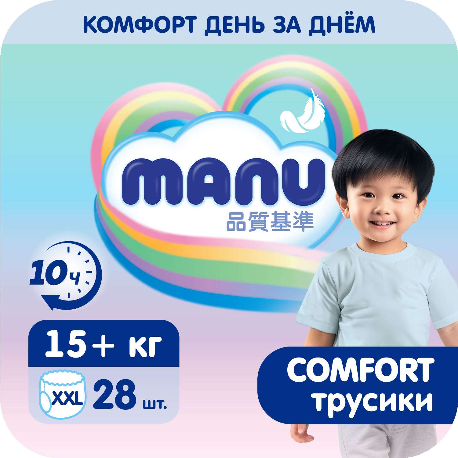 Трусики MANU Comfort XXL (15+ кг) 28 шт. - фото 1