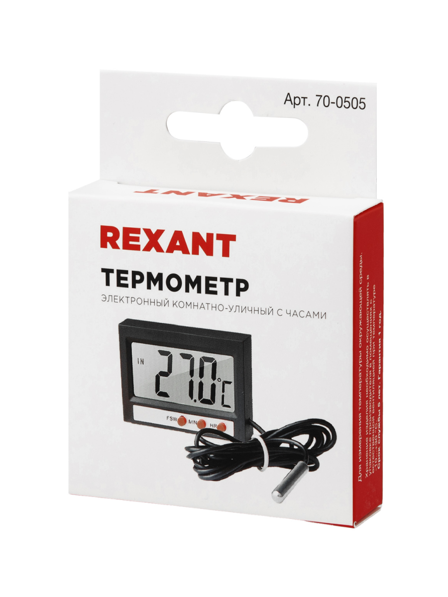 Термометр REXANT - фото 13