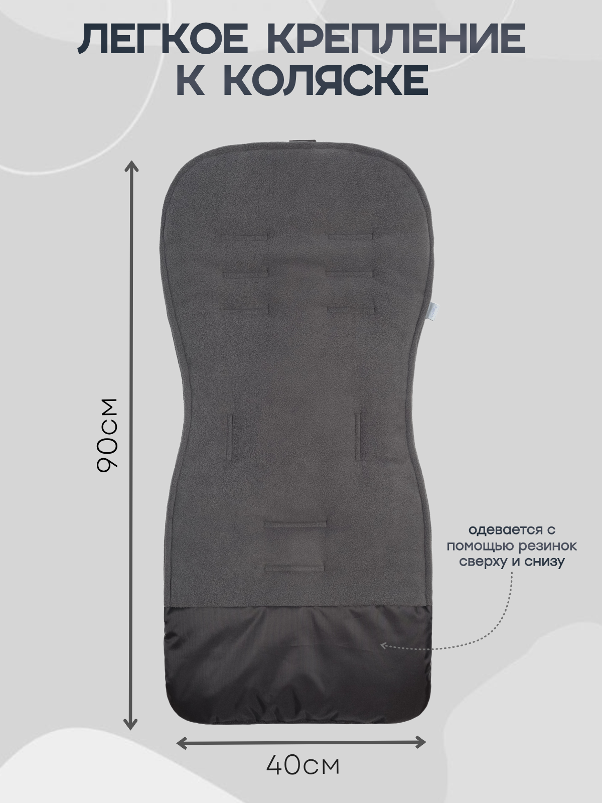 Buggykids 2056/002 - фото 2