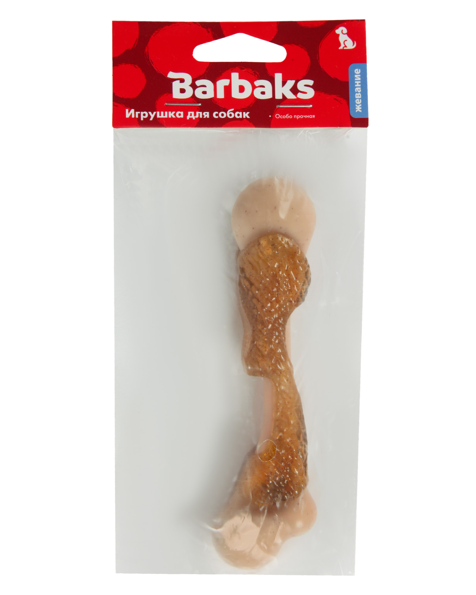 Игрушка для собак Barbaks Кость-бекон с ароматом бекона из термопластичной резины и пластика 14*4см - фото 6