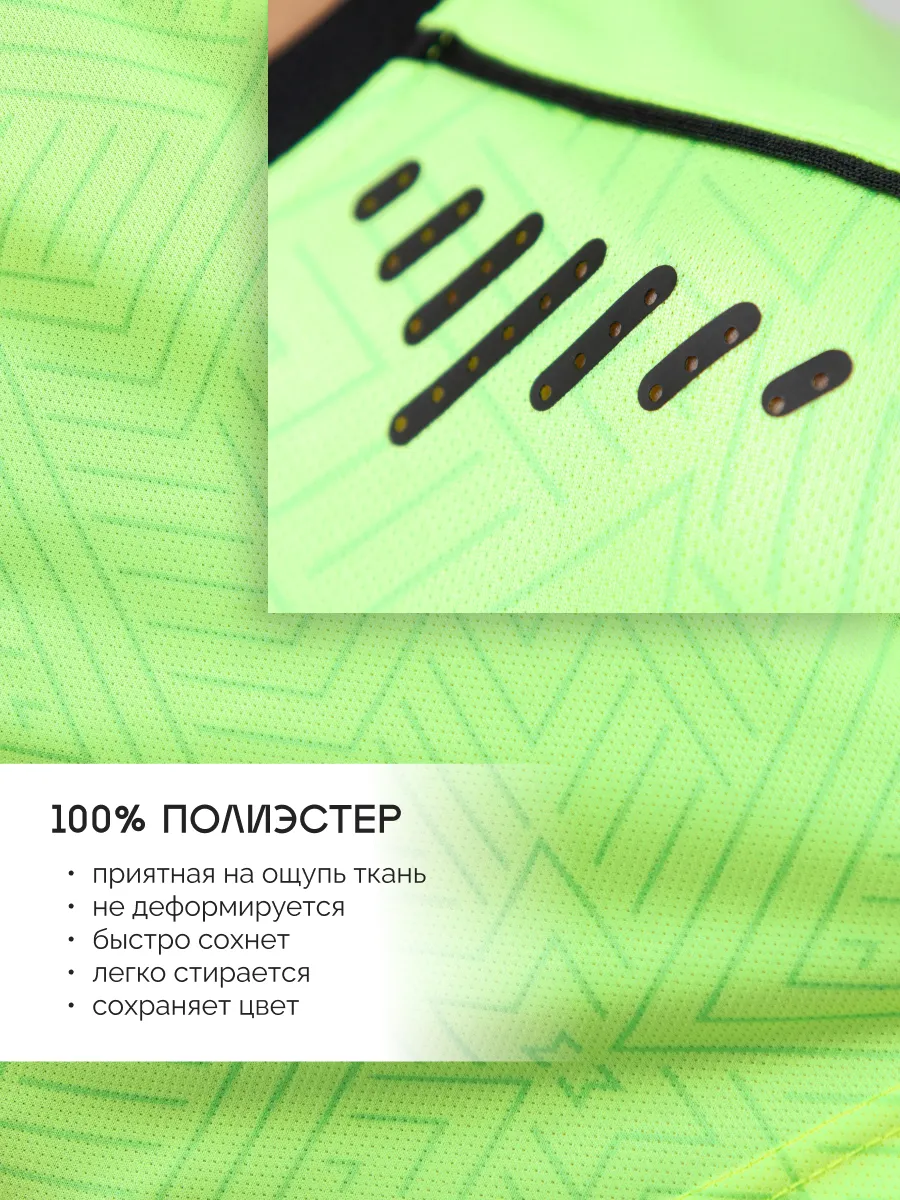 Костюм FN KFN4261011-933 - фото 7