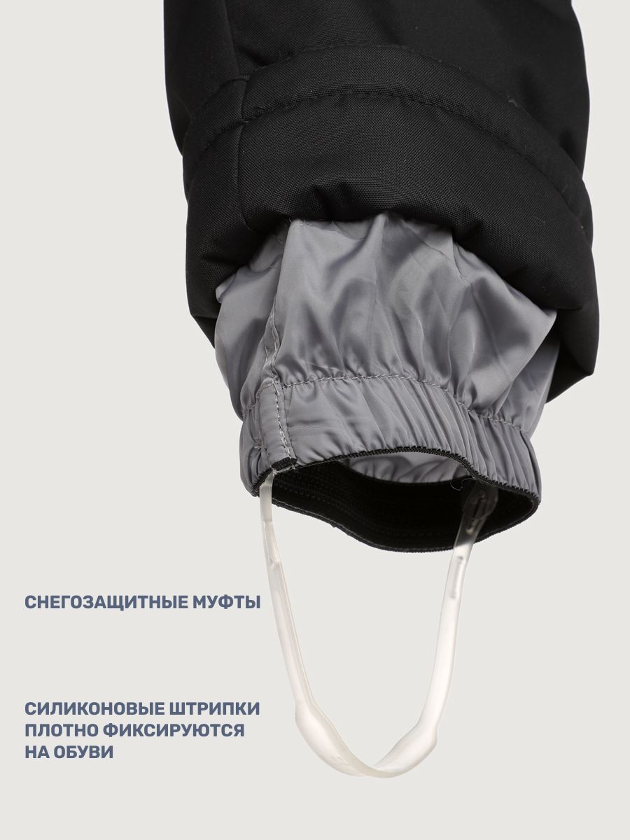 Куртка и полукомбинезон BASE by NIKASTYLE б7з10825 фуксия/черный - фото 13