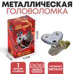 Настольная игра Sima-Land Открой секрет любви