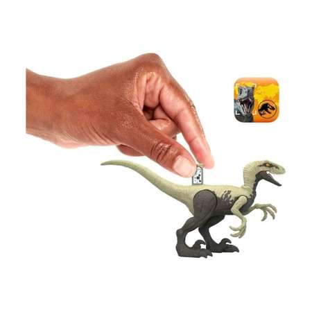 Фигурка Jurassic World Опасные динозавры