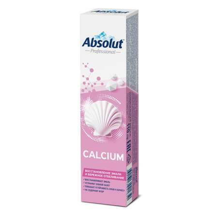 Зубная паста Absolut мята
