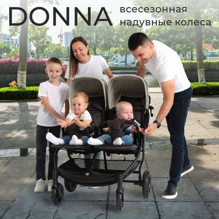 Коляска прогулочная Sweet Baby Donna Gray
