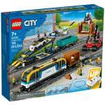 Конструктор LEGO City 60336 1129 дет.
