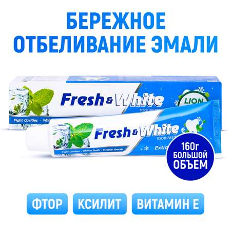 Зубная паста LION