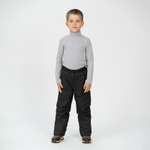 Брюки Arctic kids