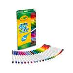 Фломастеры Crayola 24 шт.