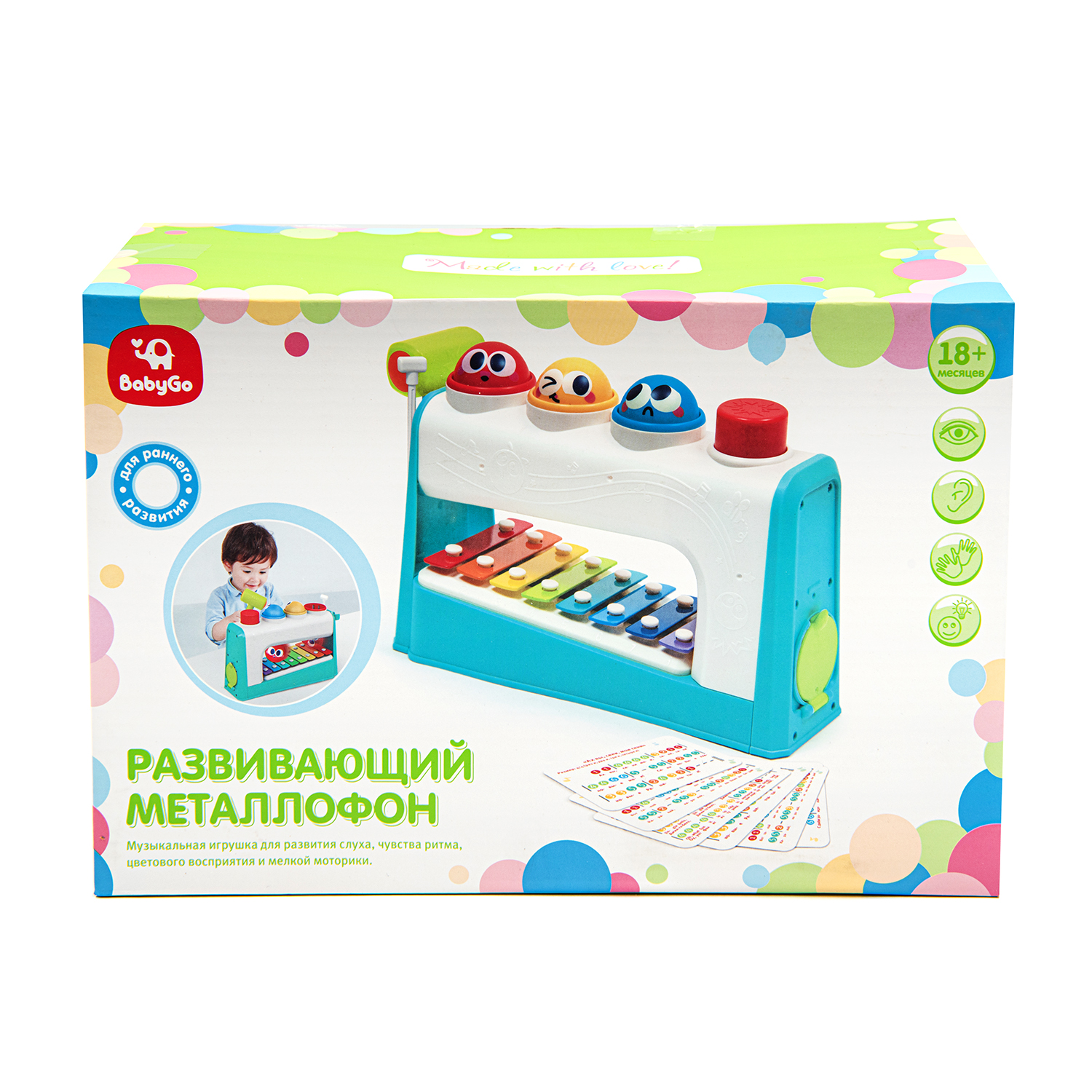 Игрушка музыкальная BabyGo Стучалка металлофон - фото 21