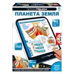 Настольная игра Educa