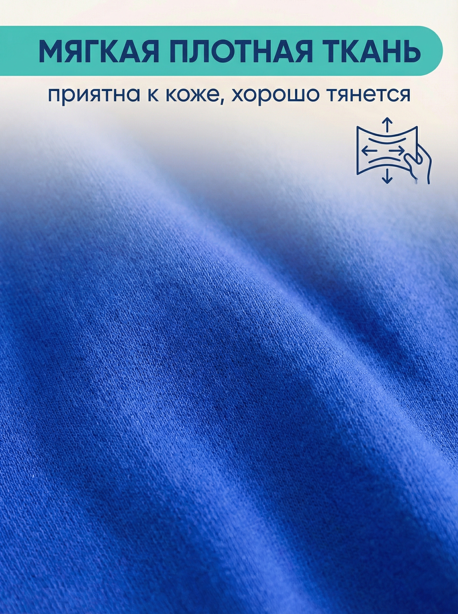 Брюки 3 шт Bambooland 3pants_blackbg - фото 4