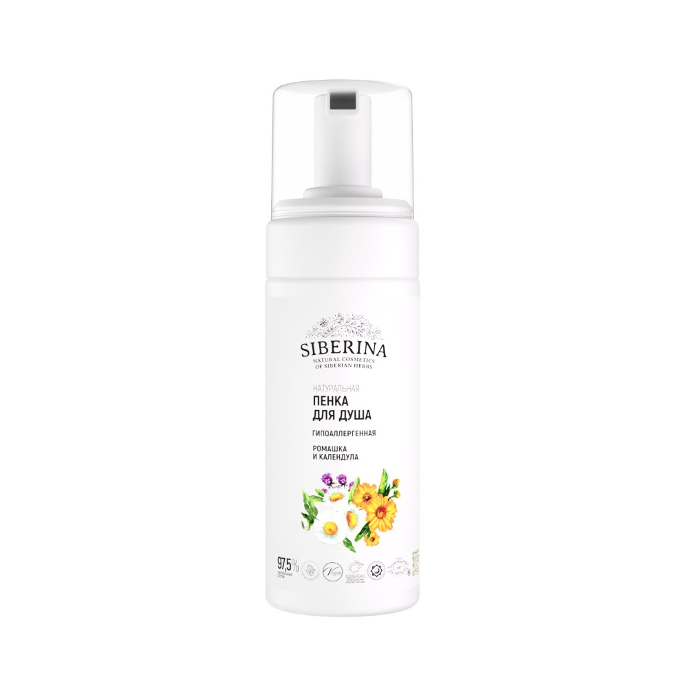 Гель Siberina 150 мл - фото 1