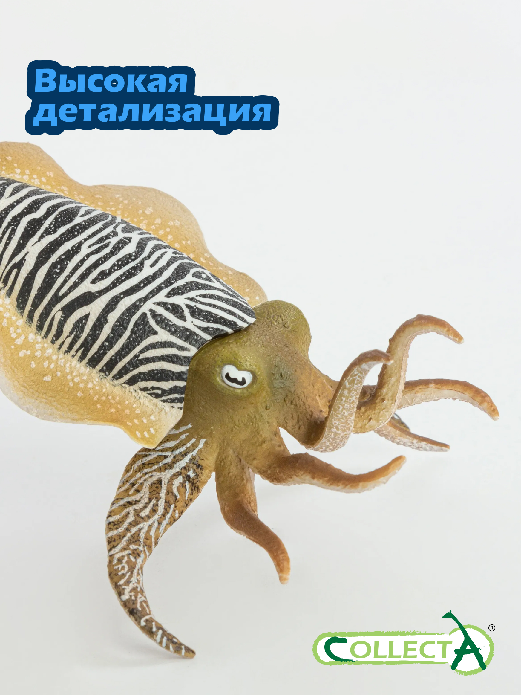 Фигурка Collecta Каракатица - фото 3