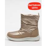 Дутики Frosterra