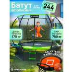 Батут Jump Power Pro Inside Basket